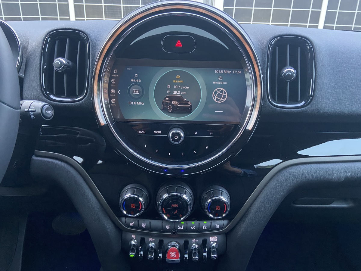 2024年3月MINI COUNTRYMAN  2023款 改款 2.0T COOPER S ALL4 留白特別版