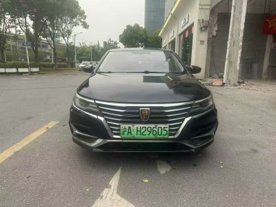 2018年11月 榮威 Ei5 互聯(lián)網(wǎng)旗艦版圖片