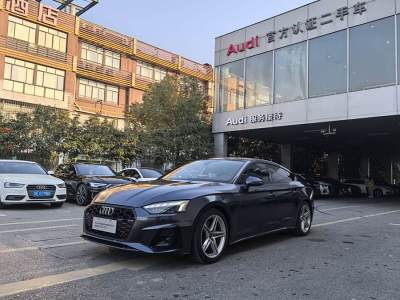 2021年3月 奧迪 奧迪A5(進(jìn)口) Sportback 40 TFSI 時(shí)尚動(dòng)感型圖片