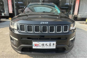 指南者 Jeep 200T 自動(dòng)家享版