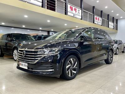 2021年6月 大眾 威然 改款 330TSI 豪華版圖片