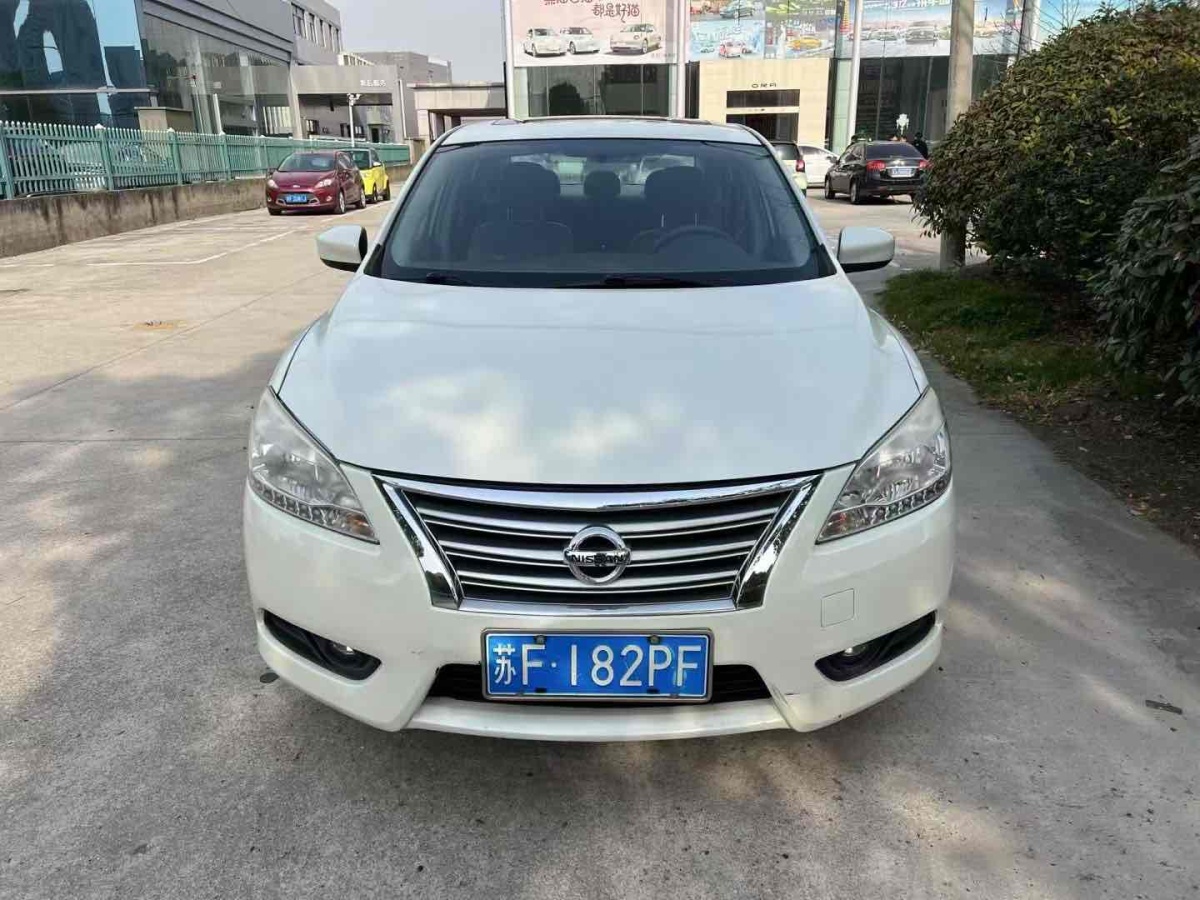 日產(chǎn) 軒逸  2019款 1.6XV CVT智聯(lián)尊享版 國VI圖片