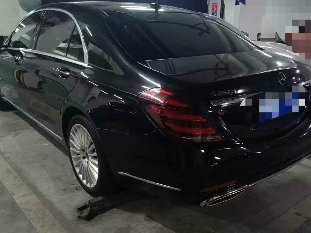 奔馳 奔馳S級  2020款 S 450 L 4MATIC 臻藏版圖片