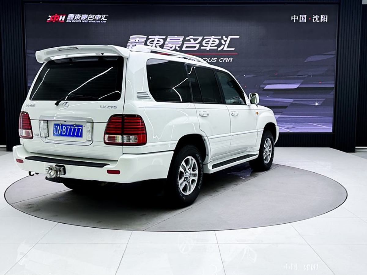 雷克薩斯 LX  2005款 470圖片