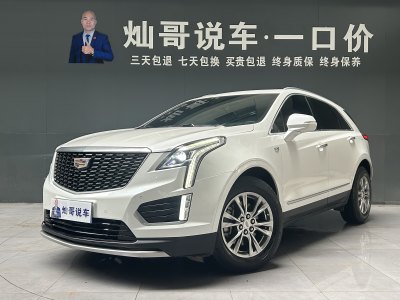 凱迪拉克 XT5 改款 28T 豪華型圖片