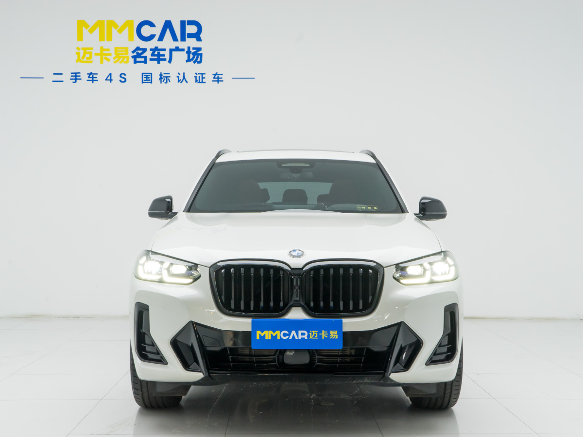 宝马 宝马X3  2023款 xDrive30i 尊享型 M曜夜套装图片