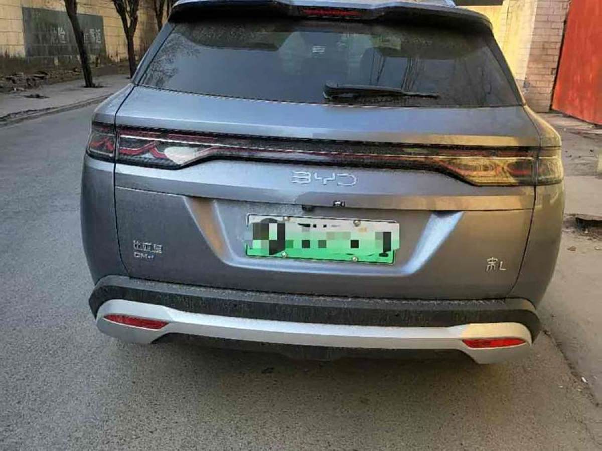 比亞迪 宋L DM-i  2024款 160km 卓越型圖片