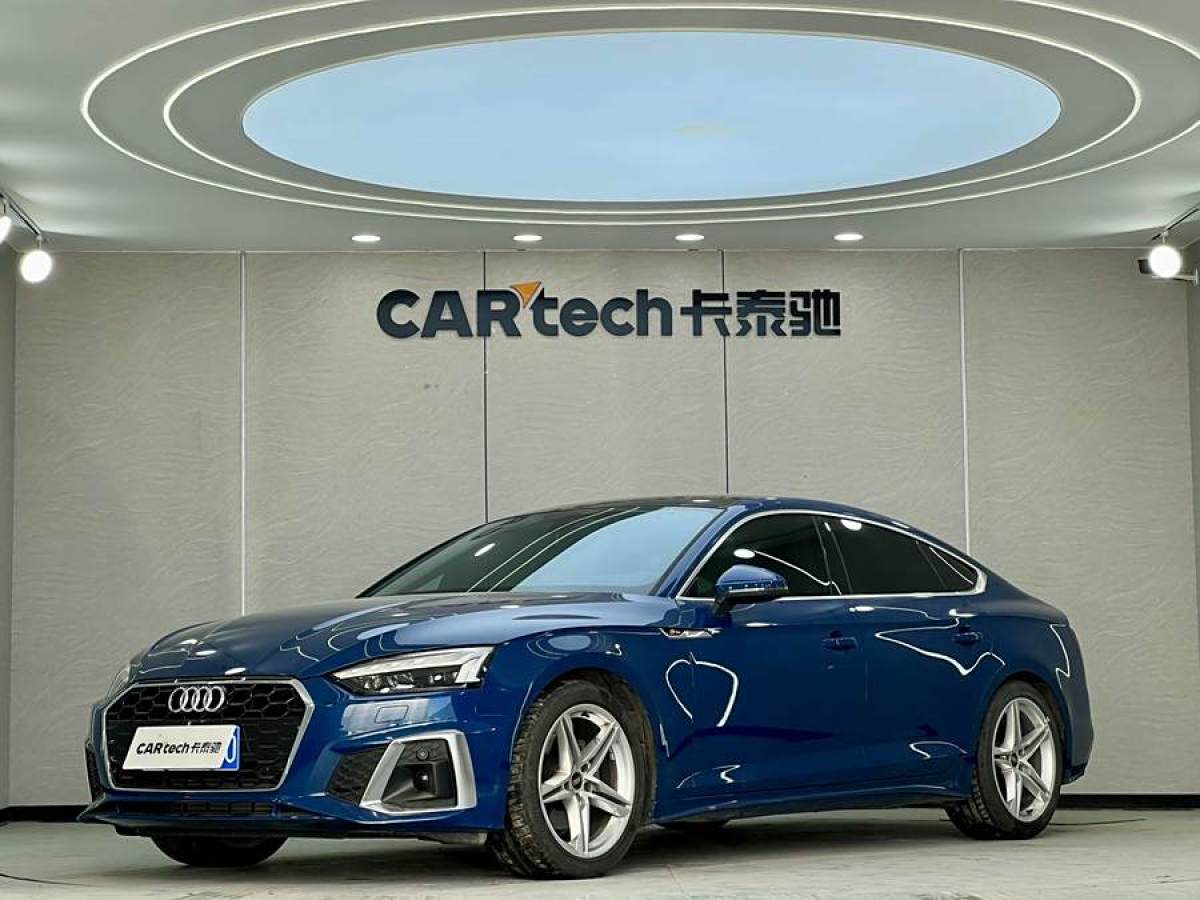 2023年10月奧迪 奧迪A5  2024款 Sportback 40 TFSI 時(shí)尚動感型