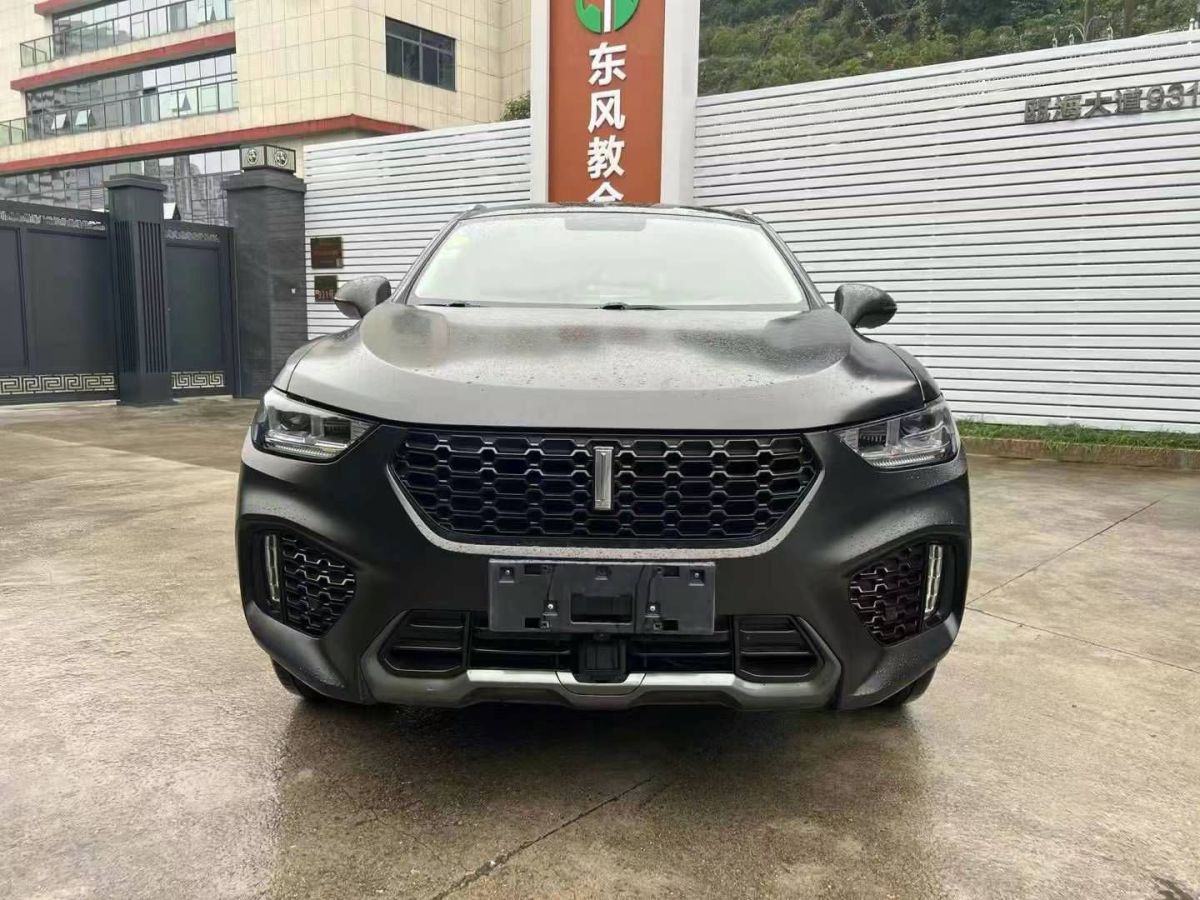 北汽昌河 北汽EV2  2019款 EV2 高配圖片