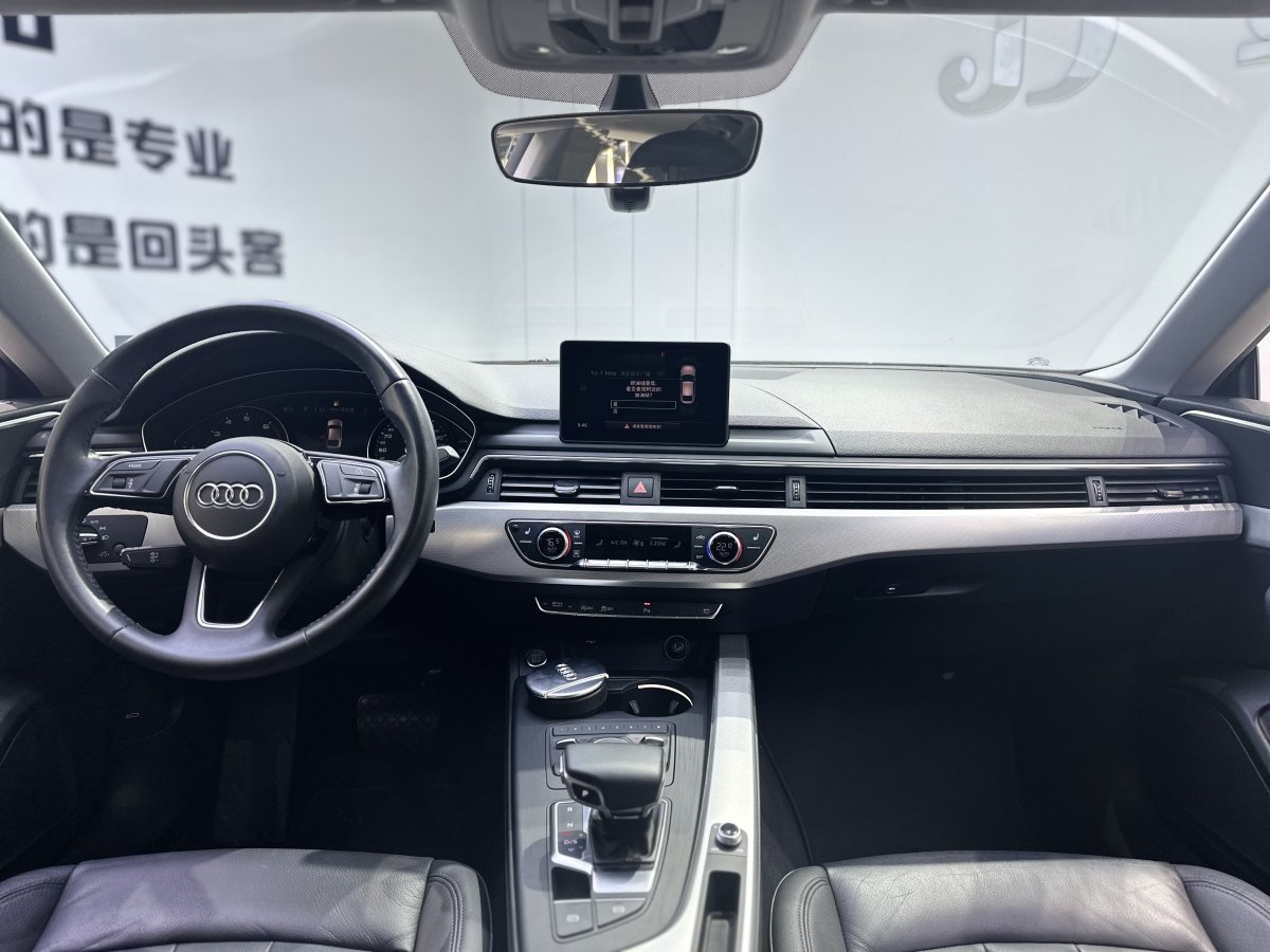 2020年7月奥迪 奥迪A5  2019款 Sportback 40 TFSI 时尚型