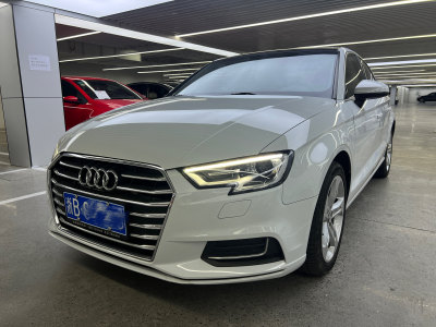 2020年12月 奧迪 奧迪A3 Limousine 35 TFSI 時(shí)尚型 國(guó)VI圖片