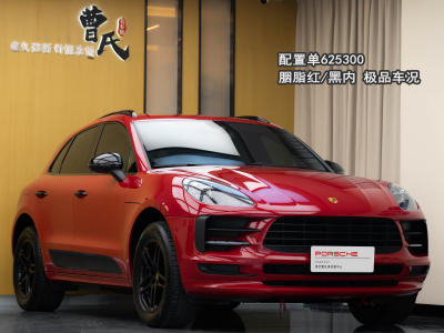 保時捷 Macan Macan 2.0T圖片