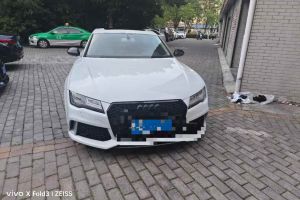 奧迪A7 奧迪 A7 Sportback 3.0TFSI 50TFSI Quattro舒適型
