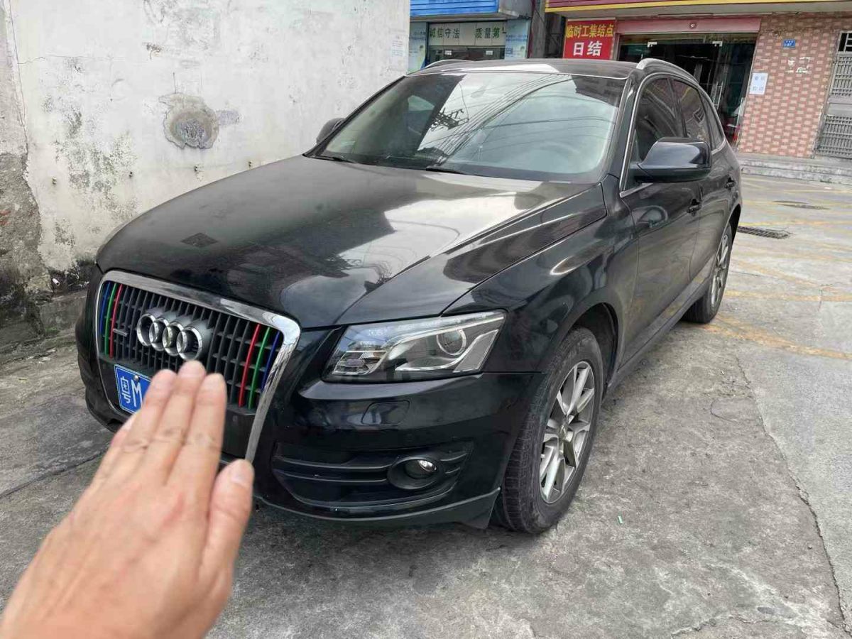 奧迪 奧迪Q5  2013款 Q5 3.0TFSI 45TFSI Quattro 運(yùn)動(dòng)型圖片