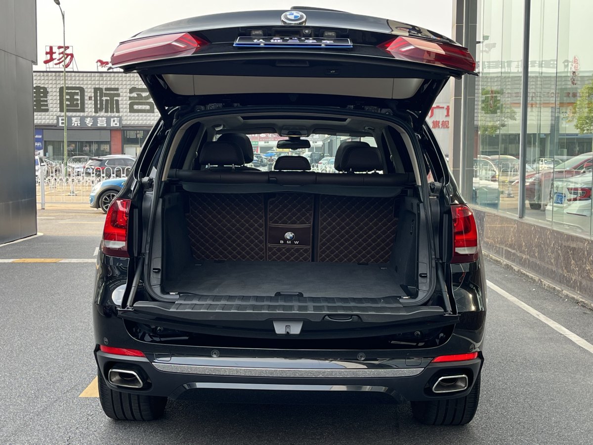 寶馬 寶馬X5  2018款 xDrive35i 典雅型圖片