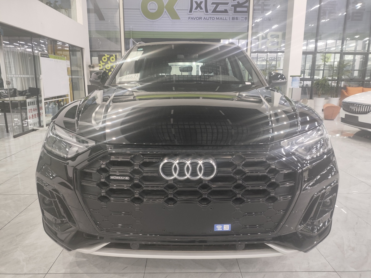 2024年7月奧迪 奧迪Q5L  2024款 40 TFSI 豪華動感型