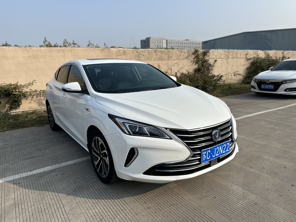 長安 逸動XT  2018款 1.6L GDI 手動風(fēng)潮型圖片