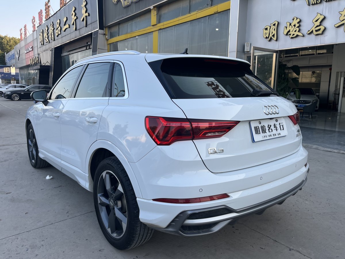 奧迪 奧迪Q3  2024款 35 TFSI 時(shí)尚動(dòng)感型圖片