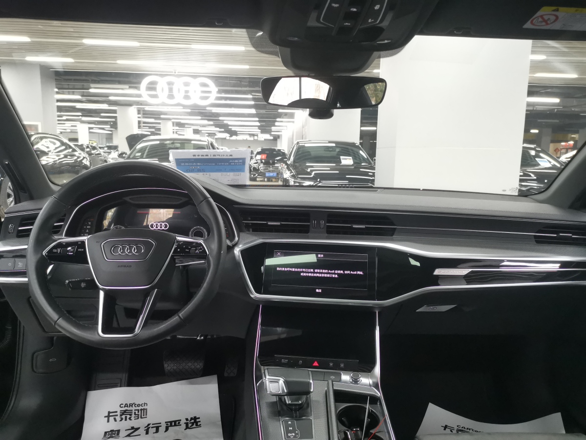 奧迪 奧迪A6L  2021款 45 TFSI quattro 臻選動感型圖片