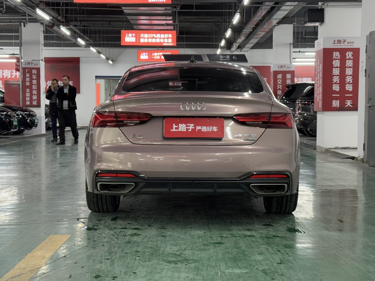 奧迪 奧迪A5  2024款 Sportback 40 TFSI quattro 豪華動感型圖片