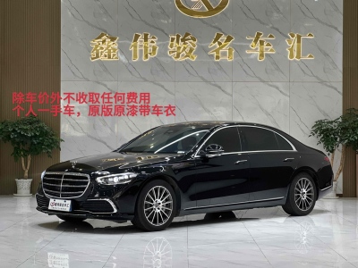 2022年06月 奔馳 奔馳S級(進(jìn)口) S 400 L 豪華型圖片