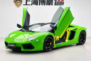 Aventador 蘭博基尼 LP 700-4 Roadster