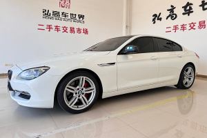 宝马6系 宝马 改款 640i Gran Coupe