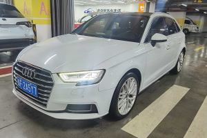 奥迪A3 奥迪 30周年年型 Sportback 35 TFSI 风尚型