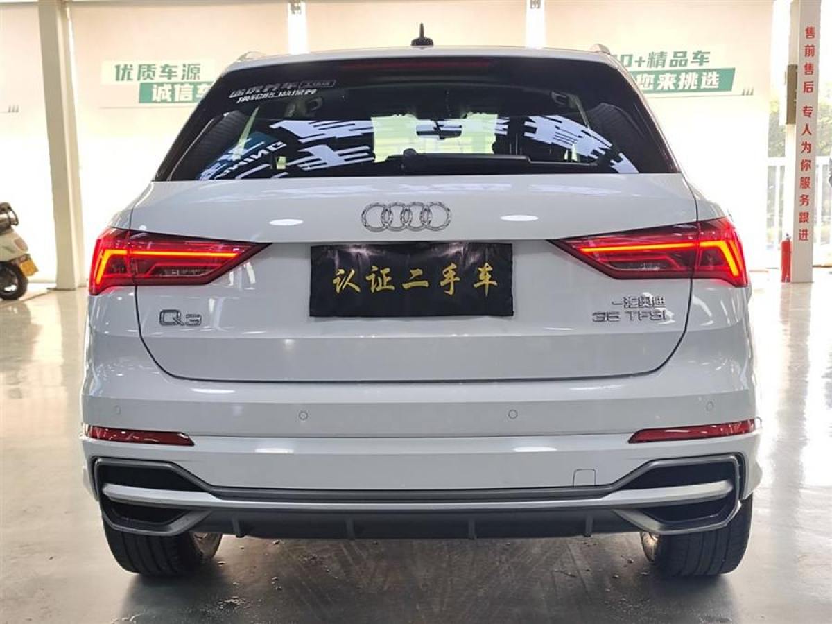 奧迪 奧迪Q3  2020款 35 TFSI 進取動感型圖片