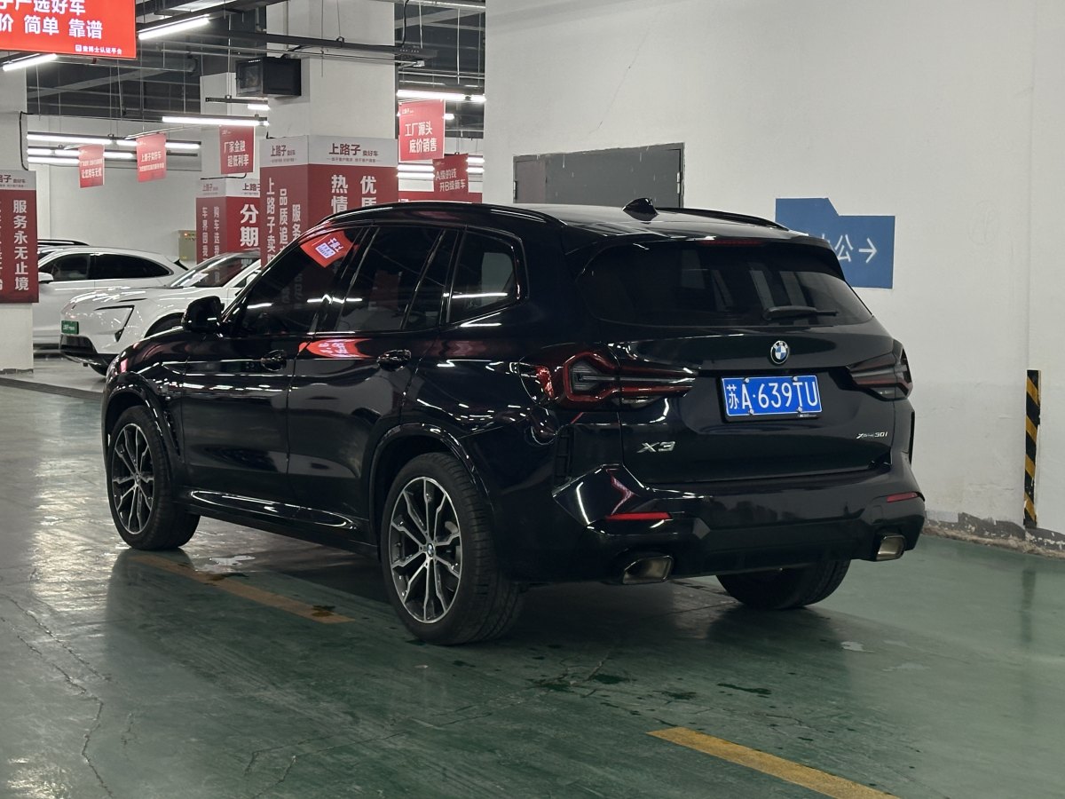 寶馬 寶馬X3  2023款 xDrive30i 領(lǐng)先型 M曜夜套裝圖片