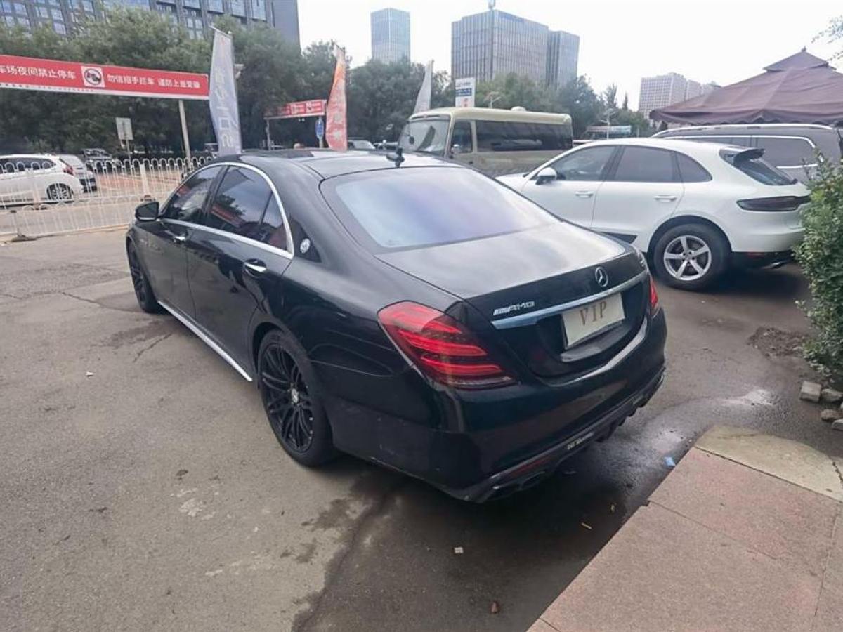 2016年5月奔馳 奔馳S級(jí)AMG  2015款 AMG S 63 L 4MATIC