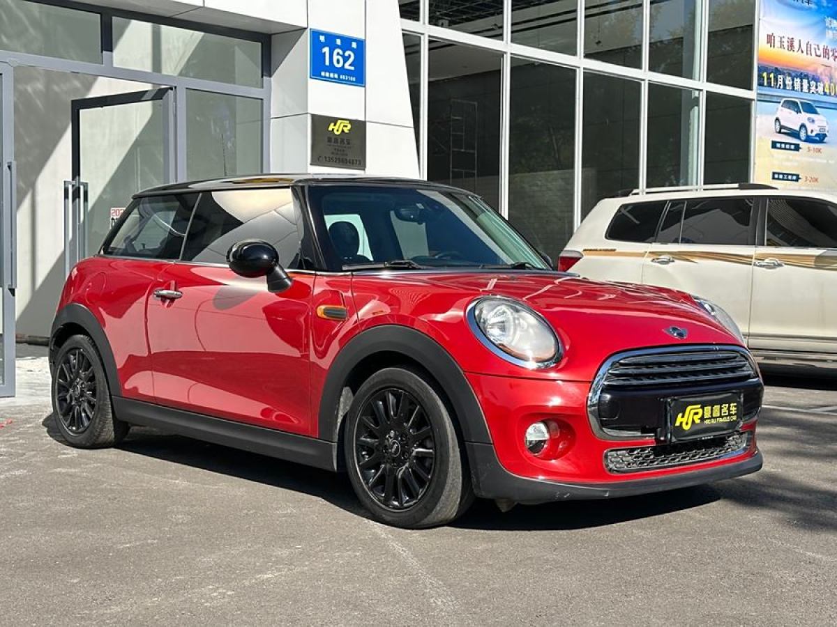 MINI MINI  2018款 1.5T COOPER SEVEN紀(jì)念版圖片