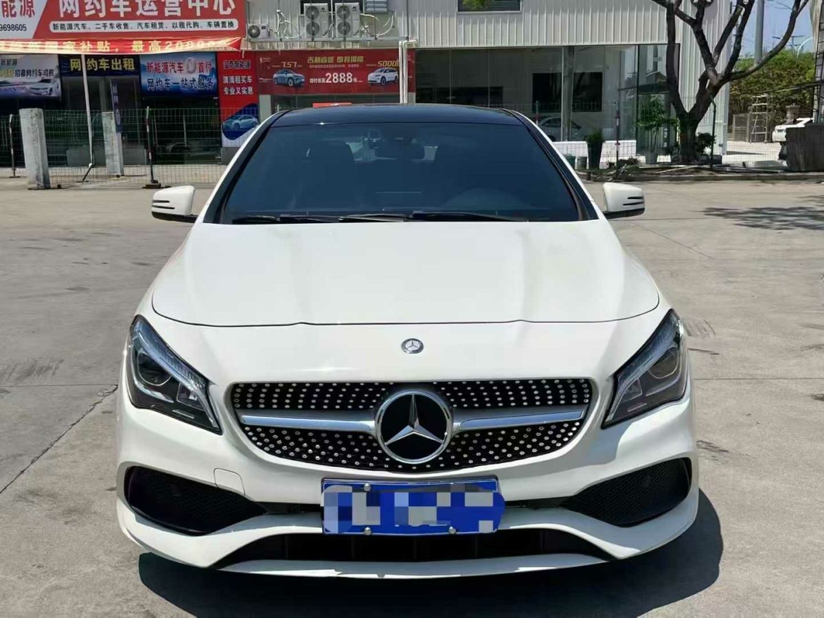 奔馳 奔馳CLA級  2017款 CLA 220 4MATIC圖片