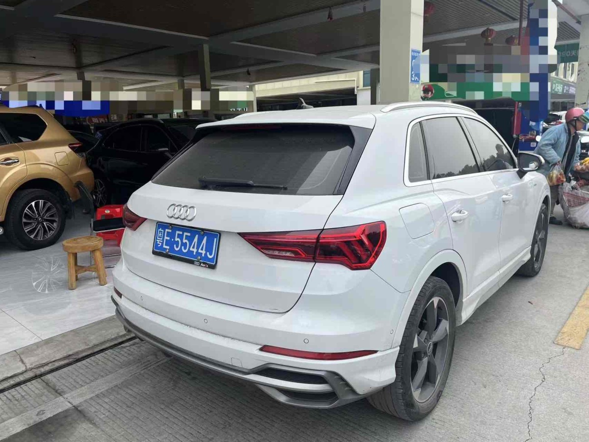 奧迪 奧迪Q3  2024款 35 TFSI 進(jìn)取動(dòng)感型圖片