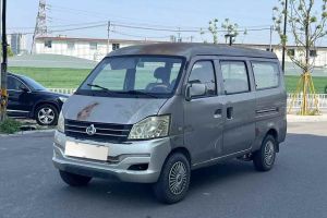 CS15 長安 1.5L 手動進取型