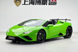 Huracán 蘭博基尼 Huracán EVO RWD Spyder