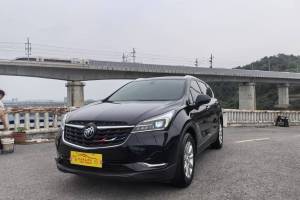昂科威 別克 532T 兩驅(qū)領(lǐng)先型