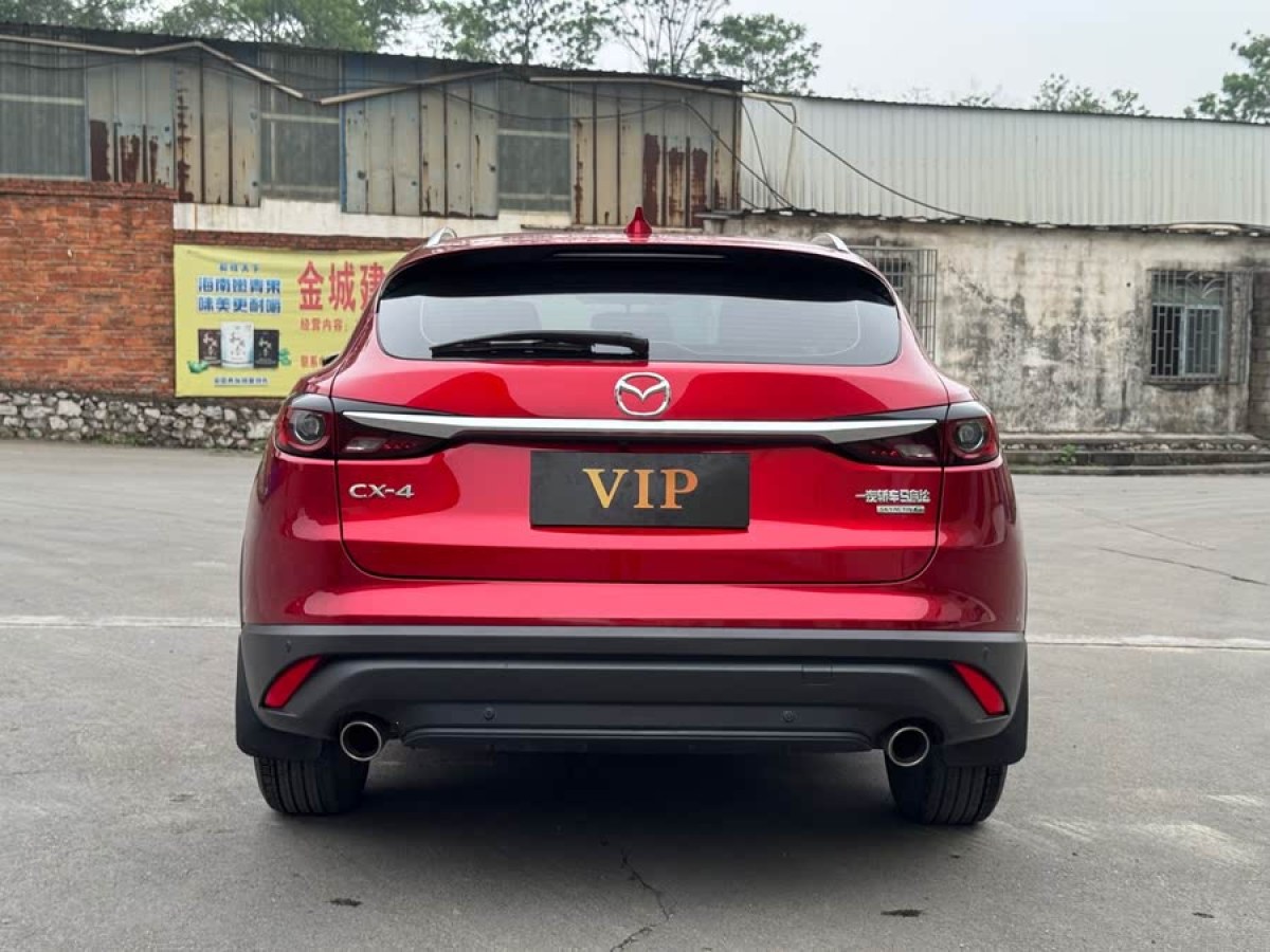 馬自達(dá) CX-4  2020款 2.0L 自動(dòng)兩驅(qū)藍(lán)天品位版圖片