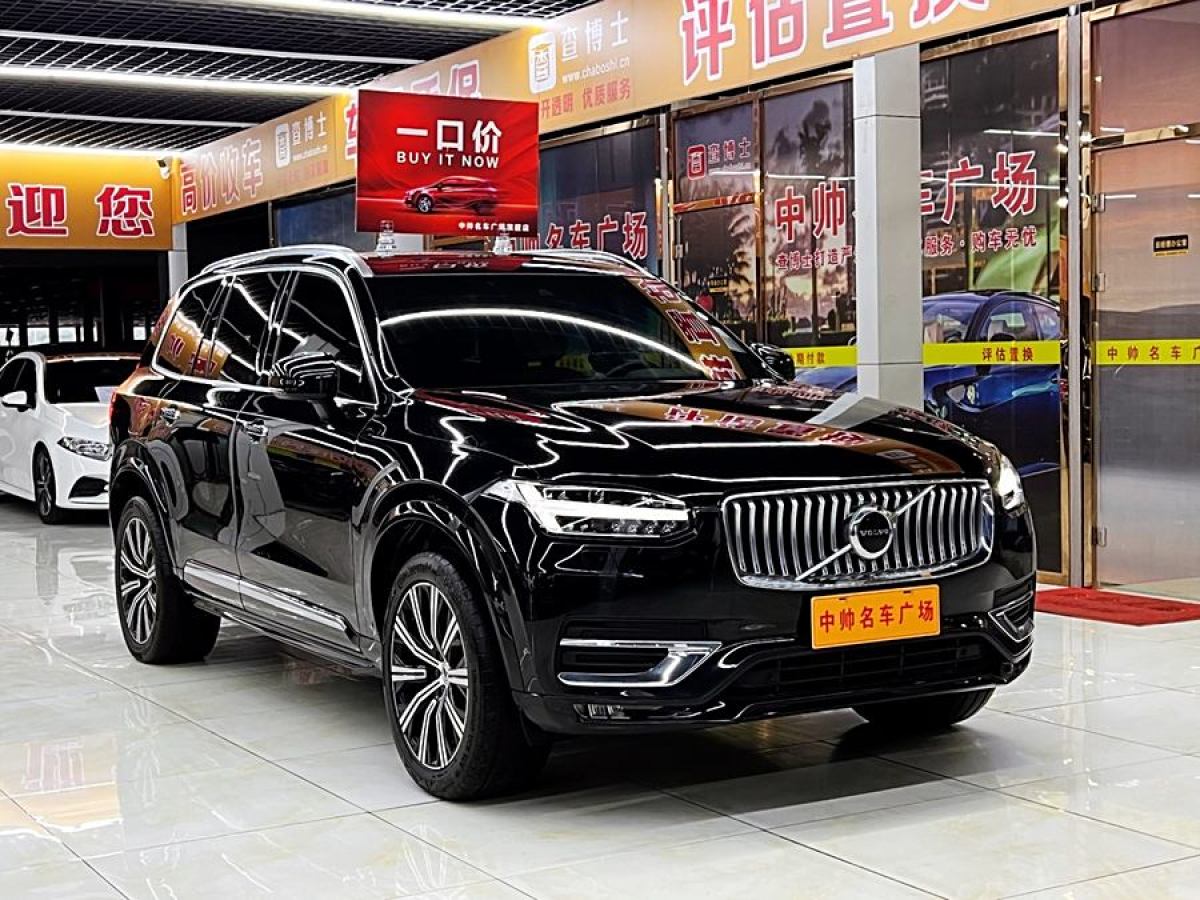 沃爾沃 XC90  2021款 B6 智逸豪華版 7座圖片