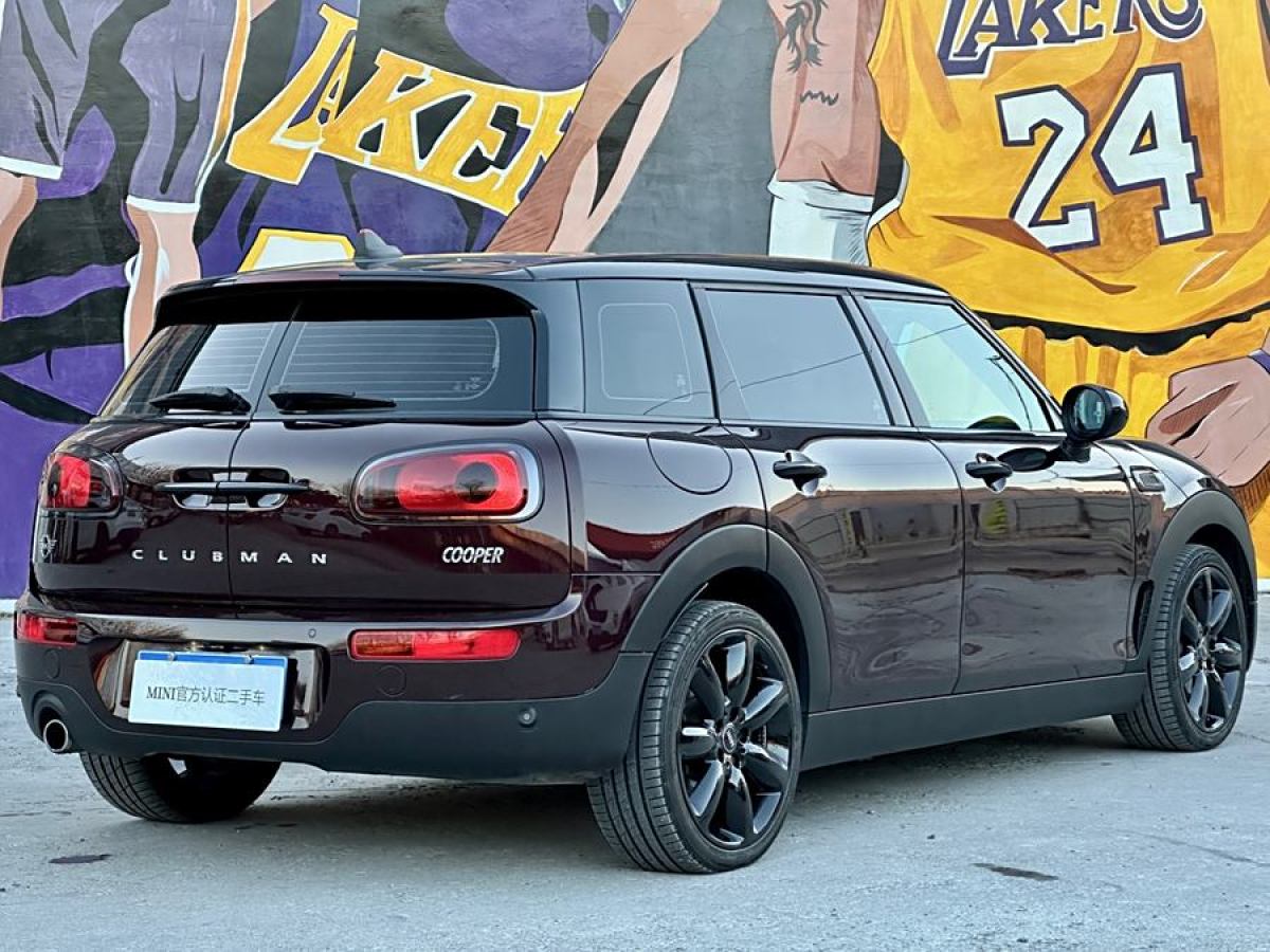 MINI CLUBMAN  2018款 1.5T COOPER 藝術(shù)家圖片