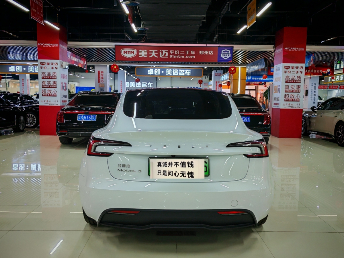 特斯拉 Model 3  2023款 煥新版 后輪驅(qū)動圖片