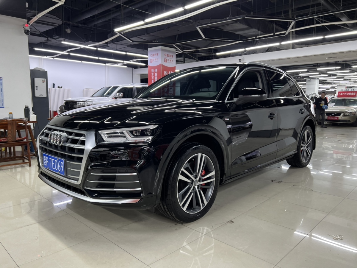奧迪 奧迪Q5L  2020款 改款 40 TFSI 榮享時尚型圖片