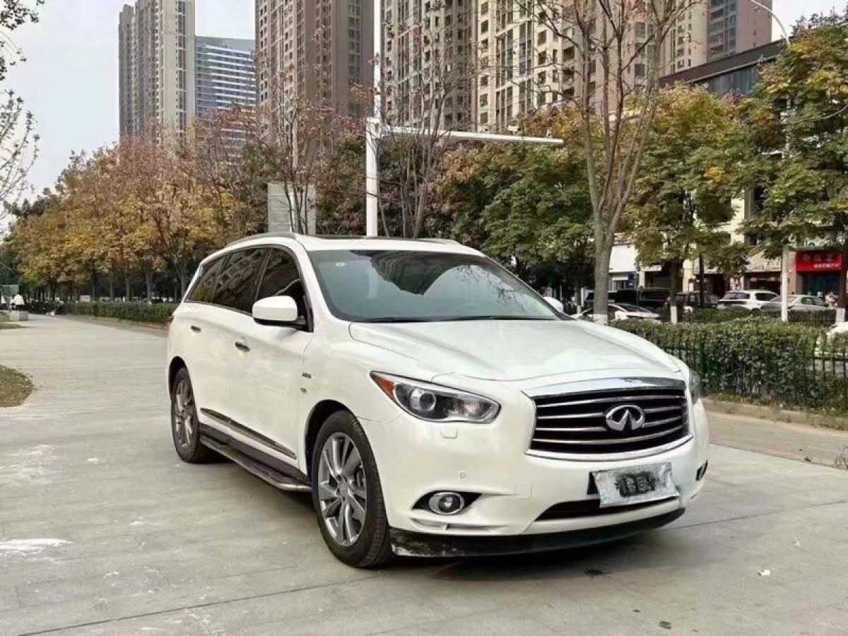 英菲尼迪 QX60  2014款 2.5T Hybrid 兩驅(qū)卓越版圖片