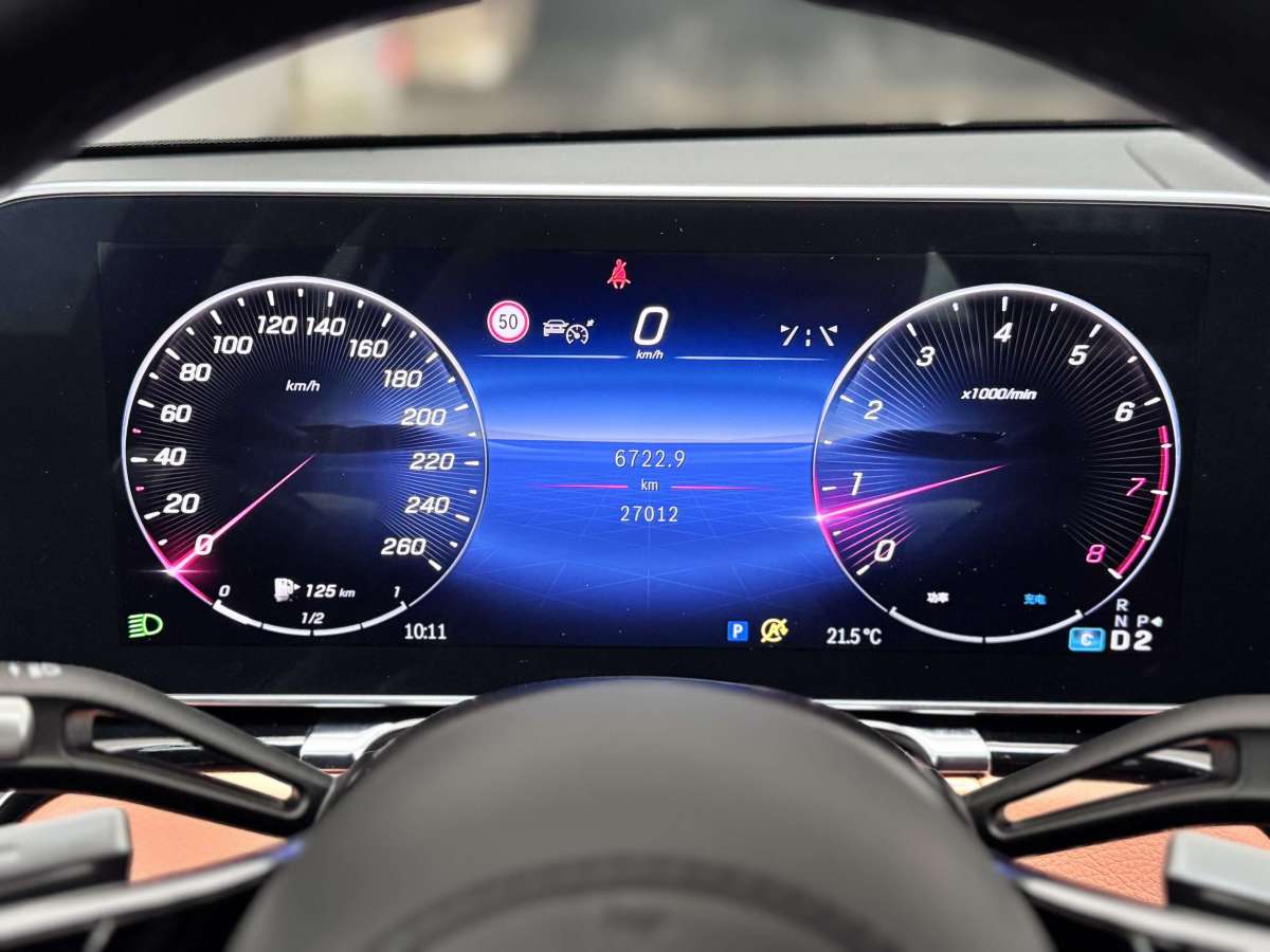 奔馳 奔馳S級  2023款 S 400 L 商務(wù)型圖片
