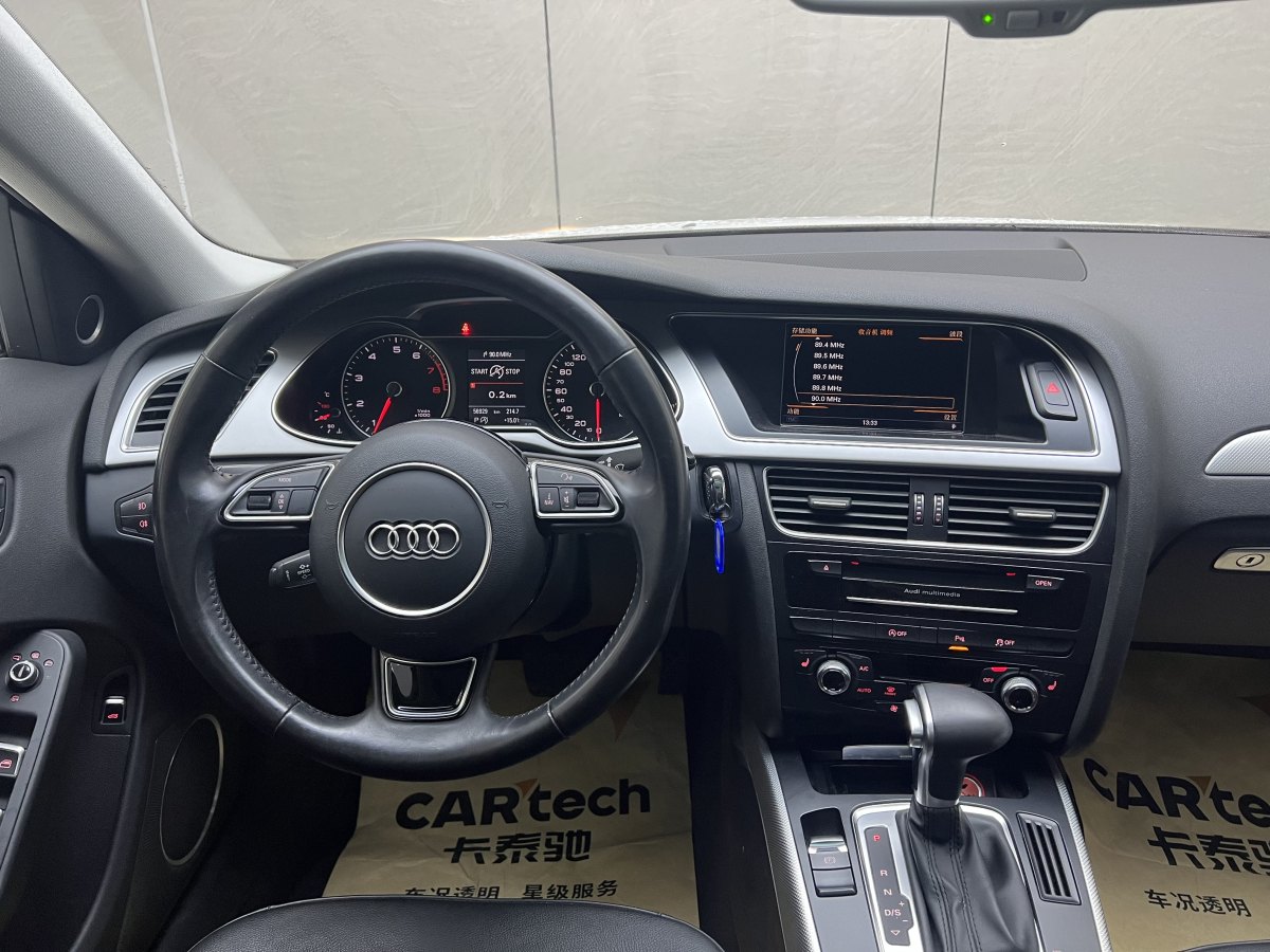 奧迪 奧迪A4  2014款 40 TFSI allroad quattro plus版圖片