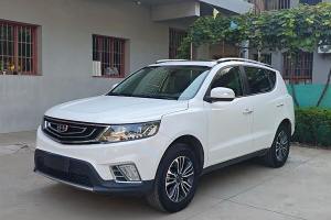 远景SUV 吉利 1.8L 手动豪华型