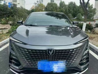 2023年6月 長安歐尚 長安星卡 1.5L單排2.8米倉柵車標(biāo)準(zhǔn)型無空調(diào)圖片