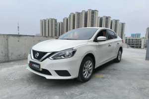 軒逸 日產(chǎn) 改款 經(jīng)典 1.6XE CVT舒適版