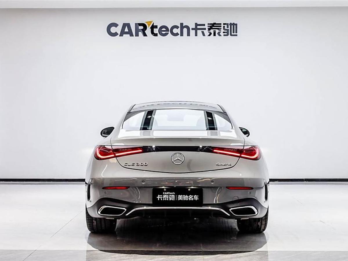 2025年2月奔馳 奔馳CLE  2024款 CLE 300 4MATIC 動感型轎跑車