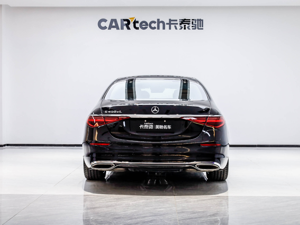 奔馳S級新能源 2023款 S 450 e L 插電式混合動力轎車圖片